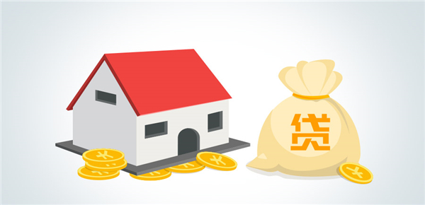 建行房贷利率下调月供没变化是怎么回事