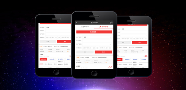 抖音月付怎么取消免密支付