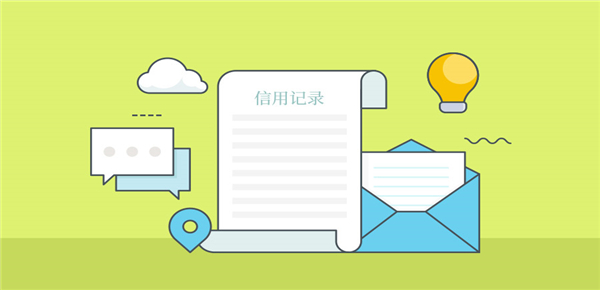 信用卡借现金利息多少？