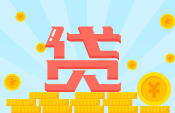 京东白条额度怎么提升？这四种方法很明确