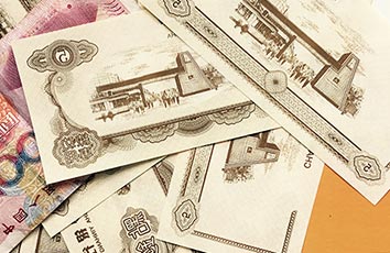 500万死期五年利息多少？