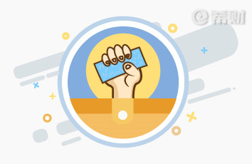 奇富钱包上征信吗？查征信吗？上征信显示什么内容？