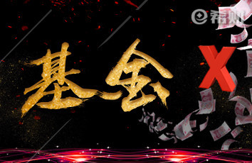 利率上升债券价格为什么下降？