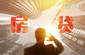 2023年民生银行个人贷款利率多少？