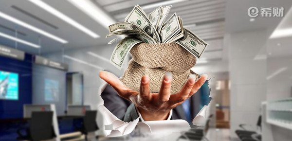 公积金5万可以贷多少