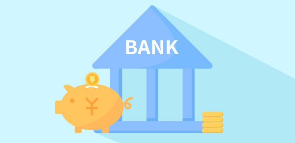 征信报告怎么看？银行查征信只关心这6点！