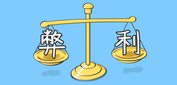 国寿康宁终身至尊版优缺点