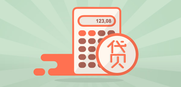 京东金条,京东金条被拒