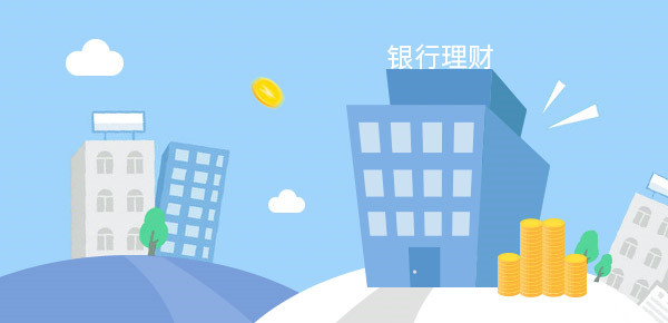 沃德添利3R风险高么.jpg