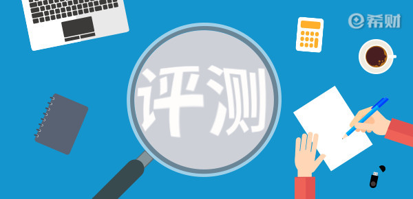 健康福重疾险为什么便宜