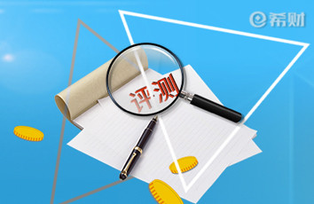 腾讯保险孝亲保值得买吗