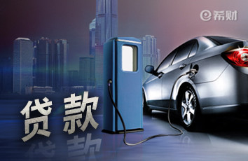 车抵押贷款怎么贷？车抵押贷款需要押车吗？