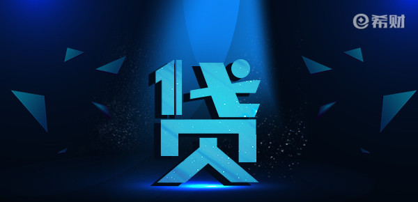 2023花呗最新开通方法？
