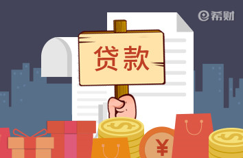 【2025】个人怎么查征信？线上网站、手机app、线下网点查询方法