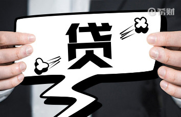 2025大放水，黑户专属无视征信贷款口子，人人可下1000-5000