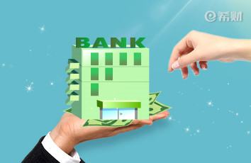 六大银行信用贷哪个好下款？2025下款条件+下款速度一览