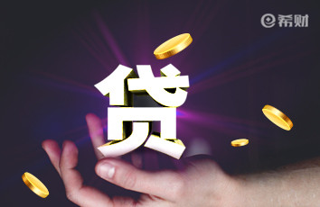 【分期结清】花呗分期后提前全额还款有利息吗？分这两种情况，手续费收取与否有规则！