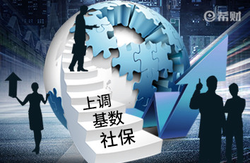 泰康人寿的生存金怎么取出来？