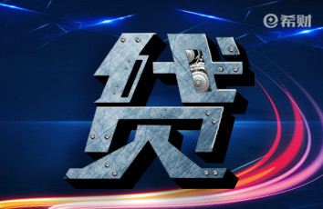 花呗有额度扫不出来钱，常见原因曝光，教你怎么解决
